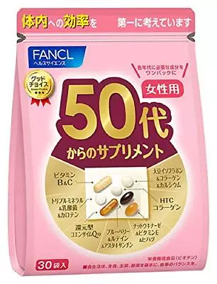 FANCL Women's Perfect Supplements For 50 Year Olds Japan Collagen 30days 80 • $56