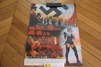 The Damned 1967 B2 Original Poster Japan Drama Helmut Berger 20x29  • £309.99