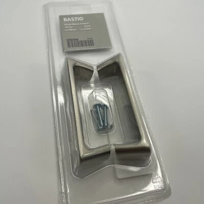 $24.94 • Buy Ikea Bastig NEW 2 Drawer Pulls Cabinet Handle Brushed Nickel 4 5/8  Discontinued