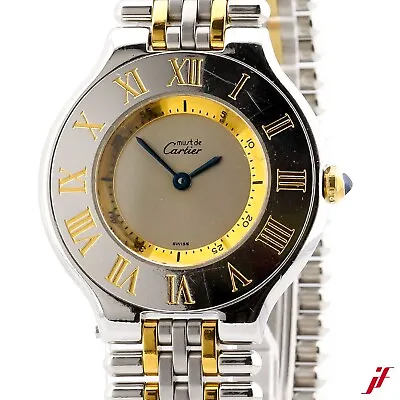 Cartier Must 21 Watch Ref. 1330 Quartz Steel/Gold Plated 1 7/32in • $1379.43