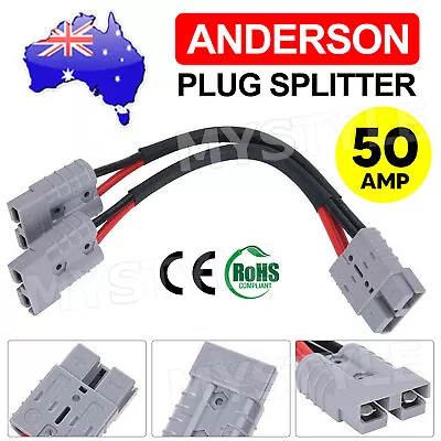 50 Amp Genuine Anderson Plug Connector Double Y Adapter 6mm Automotive Cable New • $10.85