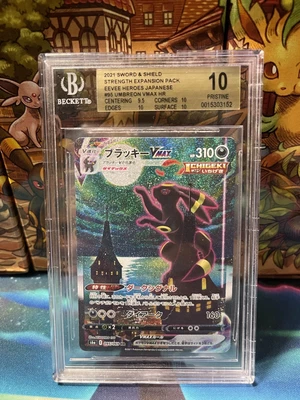 $9999 • Buy BGS 10 Umbreon Vmax Hyper Rare HR Pokemon Eevee Heroes Alt Art Japanese 095/069