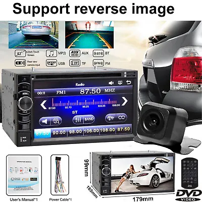 $125.86 • Buy Stereo Bluetooth DVD CD Player Car Radio HD Touch Screen FM/AUX/USB/TF +Camera