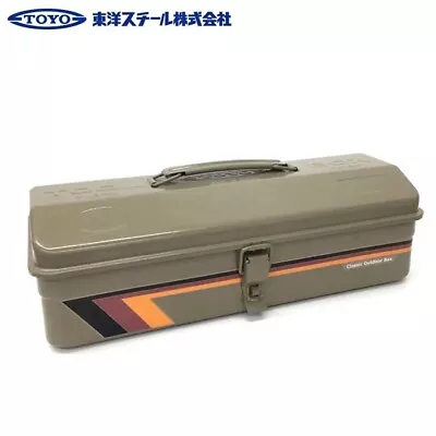 Toyo Steel Steel Mountain Tool Box Y-350 Classic Custom Beige New • $59.50