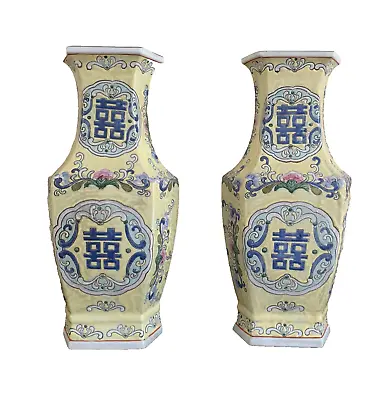 Vintage Pair Chinese Porcelain Hexagonal Vases Decorated In Macau Yellow & Blue • $79.50