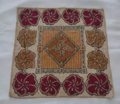 Vintage Belgium Doily Tapestry Red Gold Hollywood Regency Embroidery 12  • $15.99