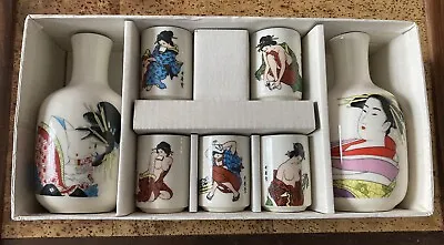 Vintage Japanese Erotic Risque Sake Rice Wine Decanters & Cups 7 Piece Set W/Box • £29