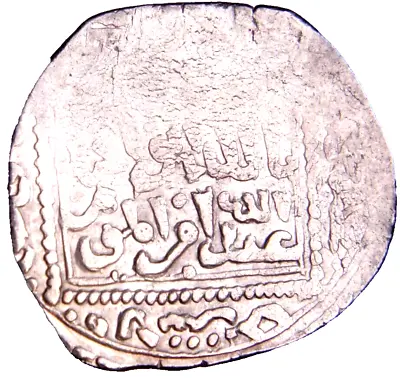 CRUSADERS Templar Dirhams. Mid To Late 13th Century. AR Silver Coin WCOA • $54.12