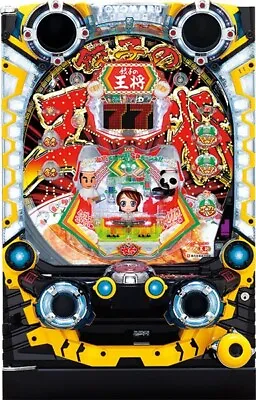 $1299.99 • Buy Dumpling King 3 Pachinko Machine Japanese Slot Pinball Mechanical Game