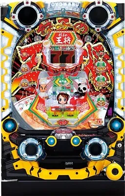 Dumpling King 3 Pachinko Machine Japanese Slot Pinball Mechanical Game • $1299.99