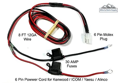 Power Cord For Yaesu FT847 FT857D FT897D FT1000 FT840 FT920 FT990  6 PIN • $20.33