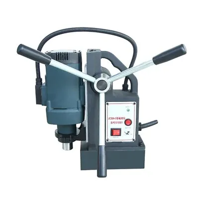 Multifunctional Magnetic Drill Magnetic Base Drill Magnetic Iron Suction Drill • $546.99