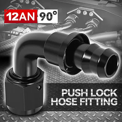 12AN To 3/4  Barb 6061-T6 90 Degree Push Lock Hose End Fitting Fuel Line Adapter • $9.21