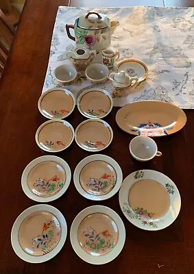 Vintage 18 Piece Japanese Tea Set Tea Pot 2 Creamer 1 Sugar 11 Plates 3 Tea Cups • $12.75