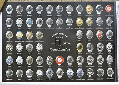 Poster Omega Speedmaster 60th 23 5/8x16 1/2in Time Machine 2017 New And Rare • $62.61