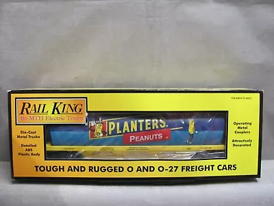 MTH 30-75114 Planters Peanuts 4-Bay Cylindrical Hopper Car • $95.99