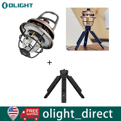 Olight Olantern Classic Mini Rechargeable LED Camping Lantern Vintage + Tripod • $84.98