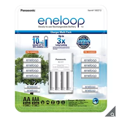 Panasonic Eneloop Rechargeable Batteries NiMH 8 AA 4 AAA & Battery Charger • $79.99