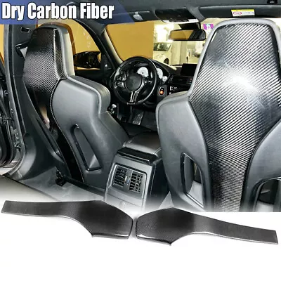 2PCS Dry Carbon Fiber Interior Seat Back Trim Covers For BMW F80 M3 F82 F83 M4 • $299.24