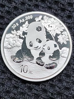 2024 Chinese Panda 30 Grams Silver Coin BU. • $25