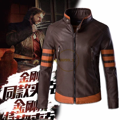 £75.82 • Buy Wolverine Logan Leather Clothes Jacket Loose Coats PU Cosplay Costume Gents Gift