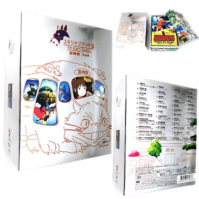 The Collection Works Of Hayao Miyazaki Complete STUDIO GHIBLI 48DVD English Sub • $100.49