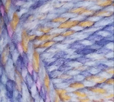 James C Brett Marble Chunky Knitting Wool / Yarn 200g  MC113 • £6.85