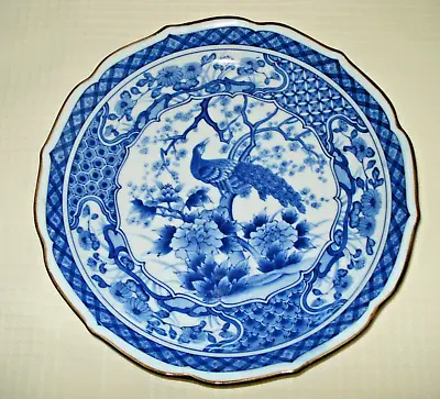 Vintage Andrea By Sadek Japanese Blue & White Plate/Bowl With Peacock 8.5  • $12.99