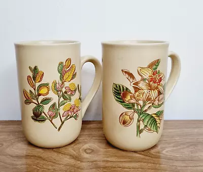 Vintage Retro Botanical Garden Themed Coffee Tea Mugs Made In Korea • $34.95