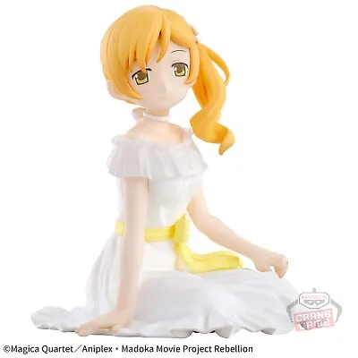 Puella Magi Madoka Magica Mami Tomoe Serenus Couture Figure Banpresto New • $27.55