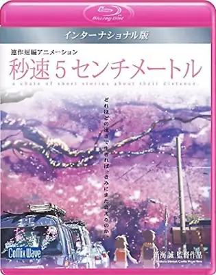 5 Centimeters Per Second Global Edition Blu-ray CWF-0503 4560107150429 English • $70