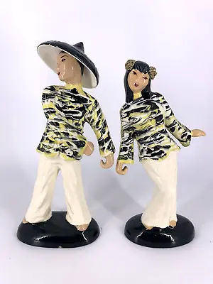 Hedi Schoop Vintage 1940 To 1958 Asian Dancing Couple Figurines • $20