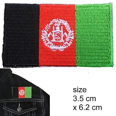 Afghanistan Flag Iron On - Asia Flags National Heat Transfer Iron-on Patches • $6.95