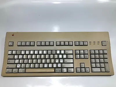 Apple Macintosh II Extended Keyboard Arabic & English Family Model M3501 Vintage • £19.30