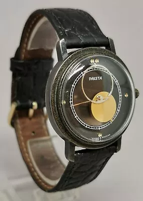 £165 • Buy Vtg 1980s Raketa Kopernik Copernic Sun & Moon Cal 2609 USSR Gents Black Watch