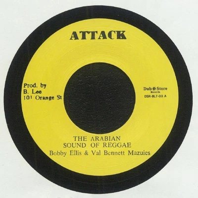 £14.49 • Buy ELLIS, Bobby/VAL BENNETT MAZUIES/OWEN GRAY - The Arabian Sound Of Reggae - 7 