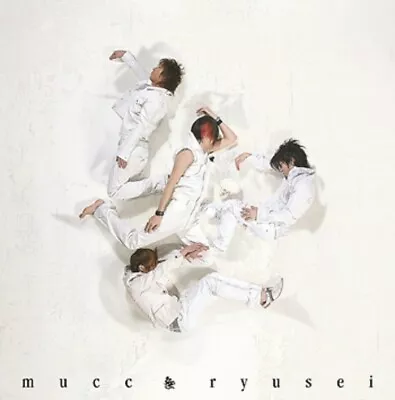 MUCC Ryuusei CD DVD Limited Edition Single ムック 流星 jrock Jpop Visual Angura Kei • $8.49