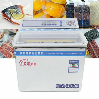 Commercial Digital Vacuum Packing Sealing Machine Packaging Industrial Chamber • $255