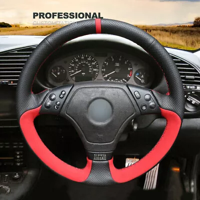 Soft Non-slip Black Suede DIY Custom Steering Wheel Cover For BMW 3 Series E36 • $107.69
