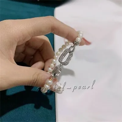 $35.50 • Buy AAA Real Natural 7-8 Mm White Akoya Pearl Bracelet 7.5-8 