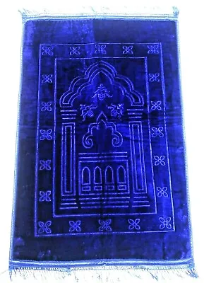 Prayer Rug Mat Sajadah Muslim Blue Thick Velvet 47x32 Inch Padded Soft On Knees • $27.49
