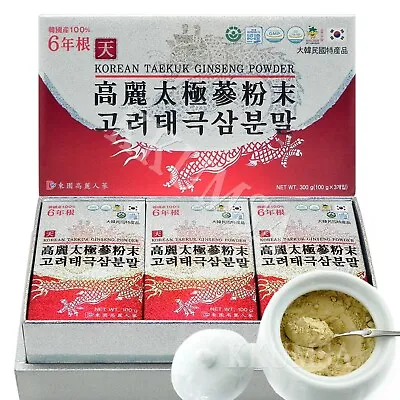 Korean 6 Years Root TAEKUK Ginseng Powder 300g (100g X 3ea) PURE 100% • $119