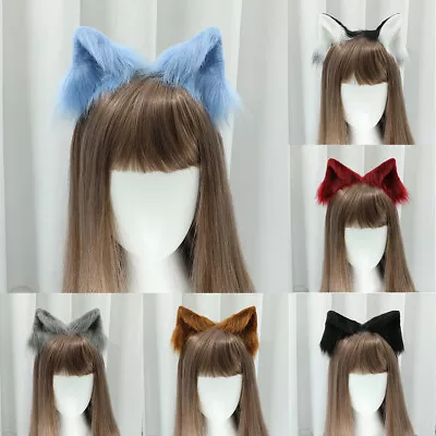 Lovely Furry Animal Beast Ears Hair Clip Anime Lolita Wolf Cat Cosplay Hairpin • $1.87