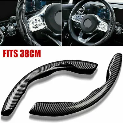 Carbon Fiber Anti Slip Car Steering Wheel Booster Cover Car Interior Accessories • $29.46