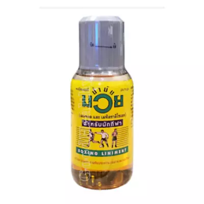 Boxing Oil BOXING LINIMENT(menthol&methyl Salicylate)suitable For Athletes 450CC • $60.32