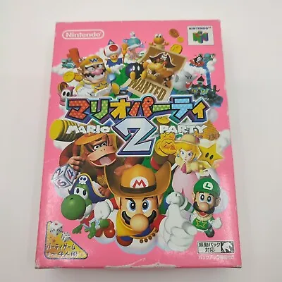 Mario Party 2 II Japan Boxed Nintendo 64 N64 Game • $48.70