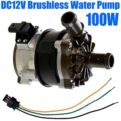 DC 12V Brushless Water Pump Silent 100W Electric Large-flow Car Circulating Pump • $54.99