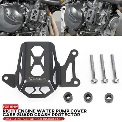 Engine Water Pump Cover Case Guard Crash Protector For BMW F900R F 900XR 20-23 • $24.99