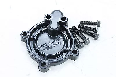 $9.18 • Buy 88-07 Kawasaki Ninja 250r Ex250f Engine Oil Filter Cover