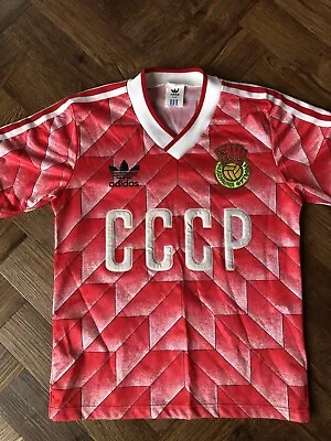 £60 • Buy Vintage Russia / CCCP 1988 Genuine Adidas Shirt - 30”/32” Age 11-12 Super Rare